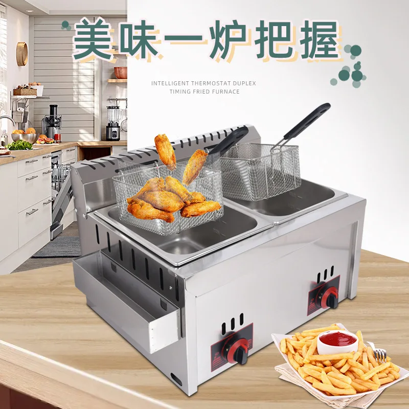12L Stainless Steel Gas Fryer Countertop Fried Chicken French Fries Machine Commercial Deep Fryer Machine with Dual Tanks