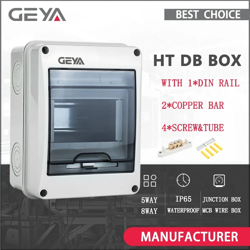 5/8Ways Waterproof Electrical Distribution Box GEYA Copper Bar Circuit Breaker MCB Power Plastic Junction Wire Box