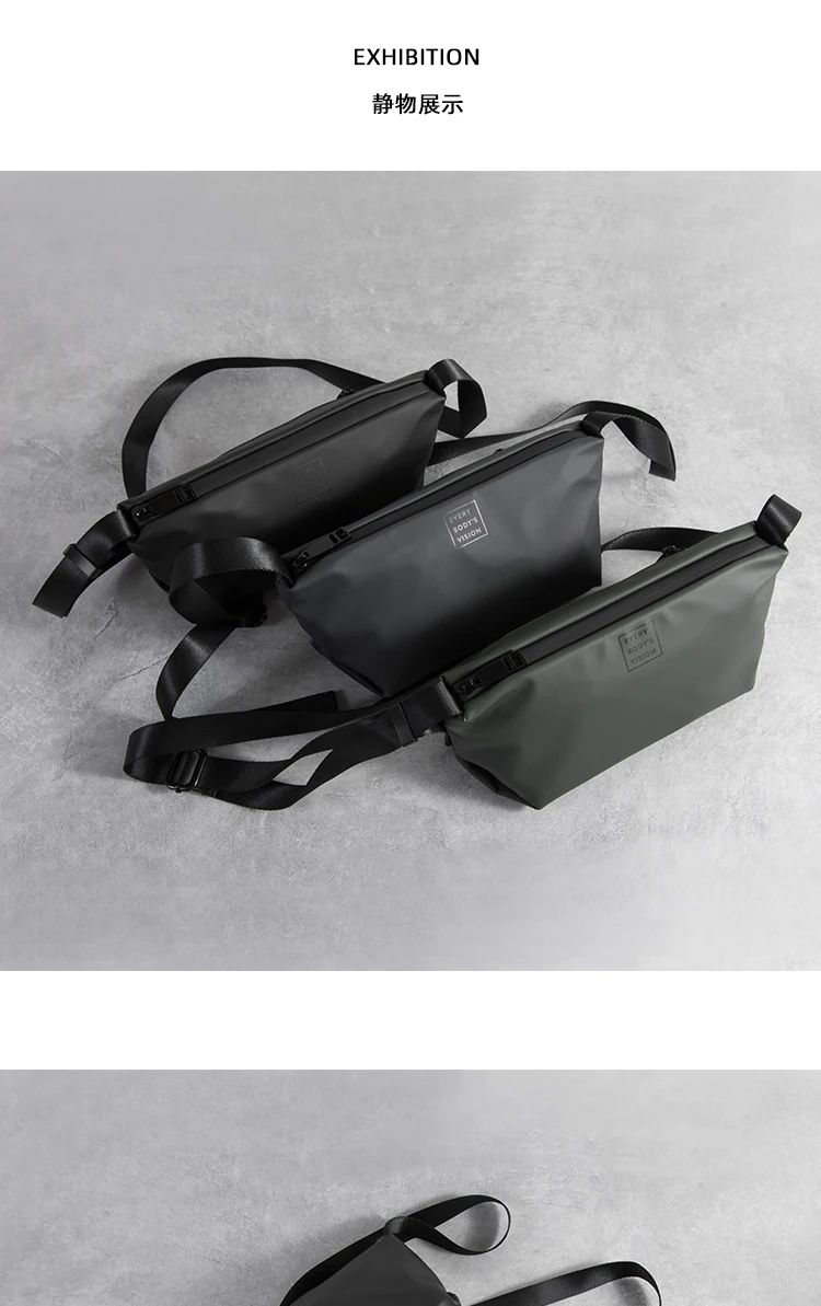 Japanese Style Cross Body Bag Personality Fashion Waterproof Men