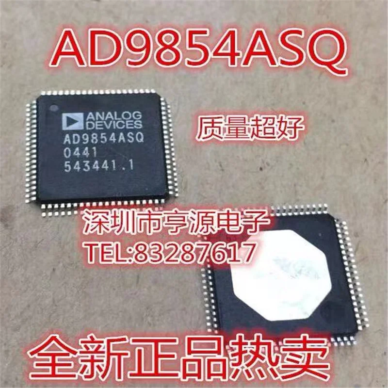 

1-10PCS AD9854ASQ AD9854 QFP-80 New original IC In stock IC chipset Originall