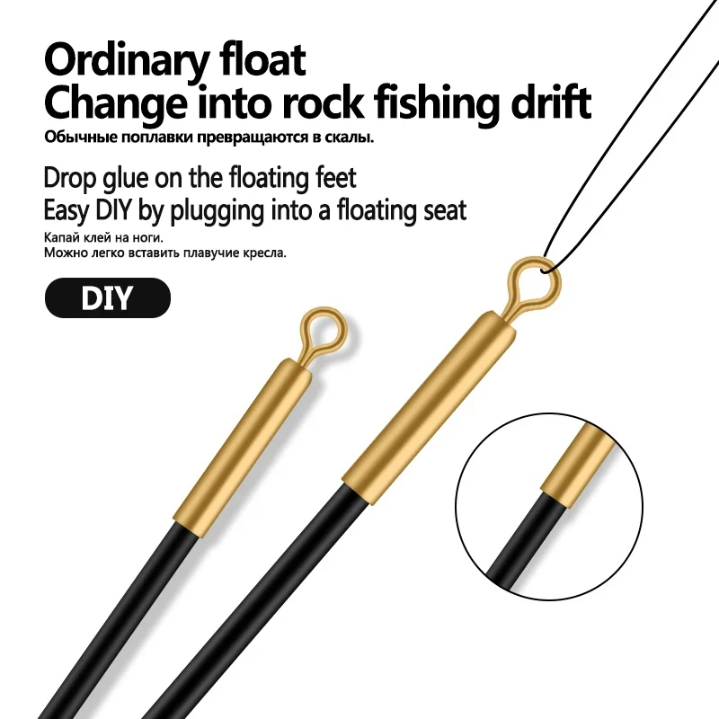 60PCS Fishing Float Rest Copper Float Seat Connect 360 Degree Freely Rotating Swivel Stainless Steel Seat Fishing Tools Tackle