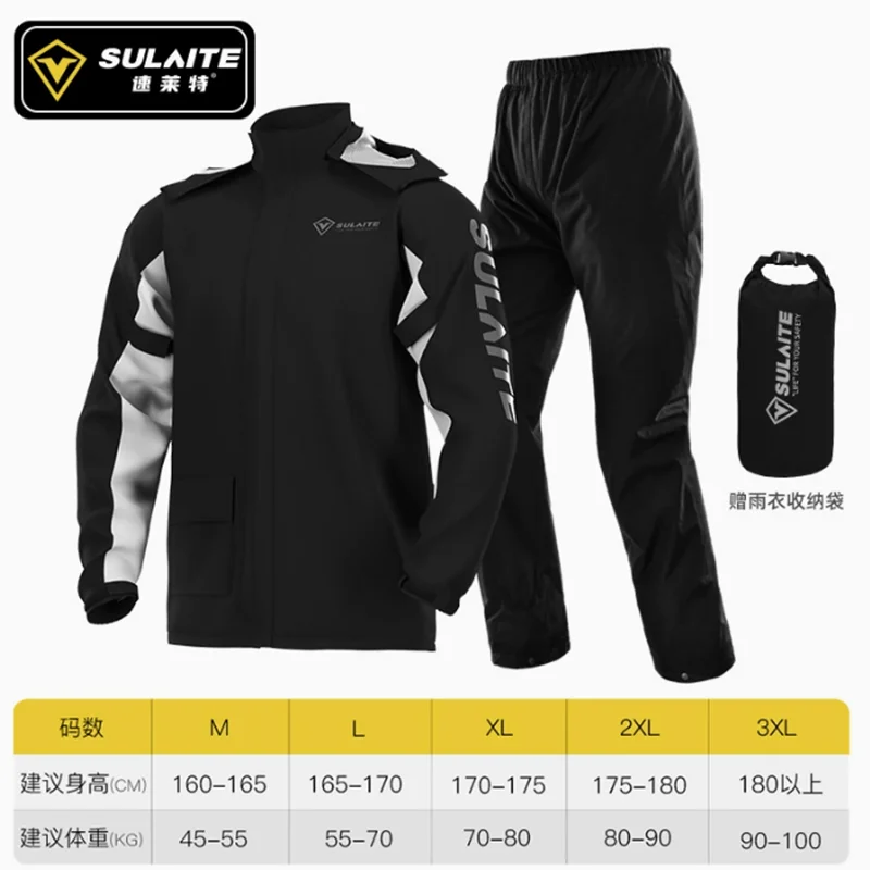SULAITE Motorcycle Raincoat Suit Men Outdoor Waterproof Rainwear Shoes Cover Ultrathin Rain Coat Cycling Fishing Climbing Jacket