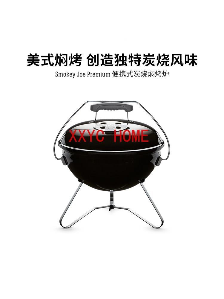 

Barbecue Grill Outdoor Charcoal Barbecue Rack Portable