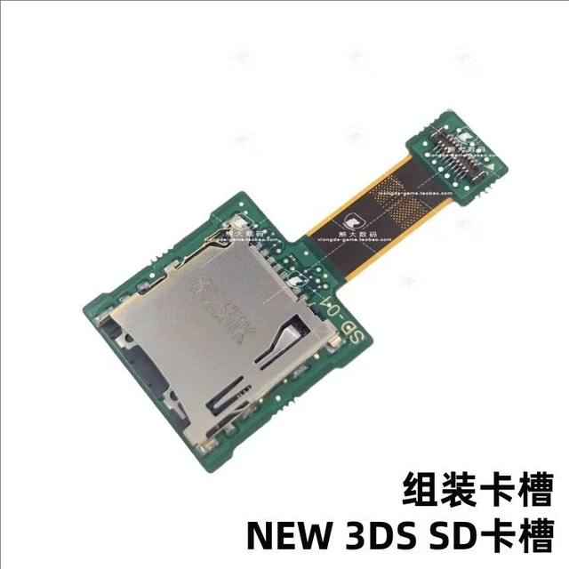 SD カードスロット交換 Nintend NEW 3DS New 3DS XL LL ゲーム
