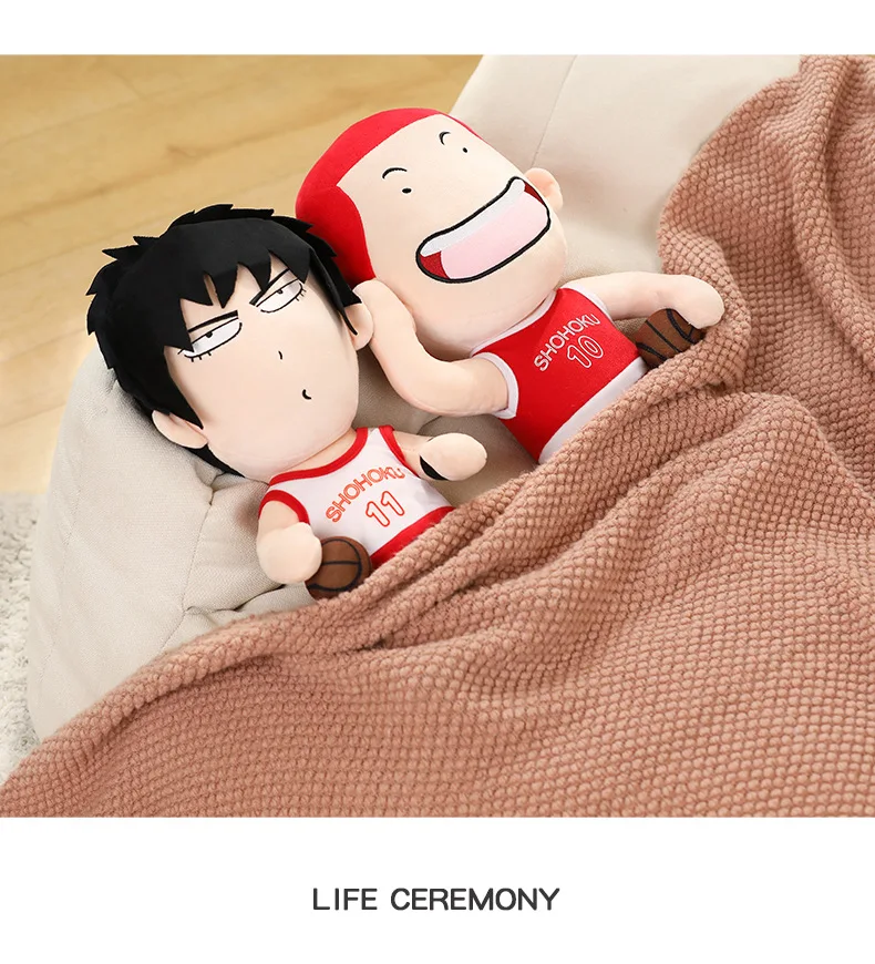 Se2989ada2e44400ca614f6b15808c2feJ - Slam Dunk Shop