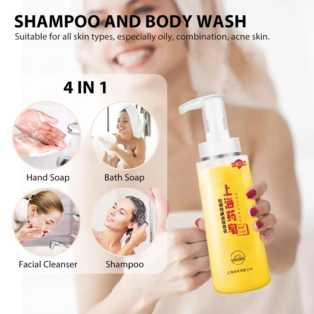 16.8 Fl Oz(500g) Sulfur Liquid Soap Removing Mites Bath Gel Deep Cleaning Mites Removal Shower Gel Body Cleaning Health Care