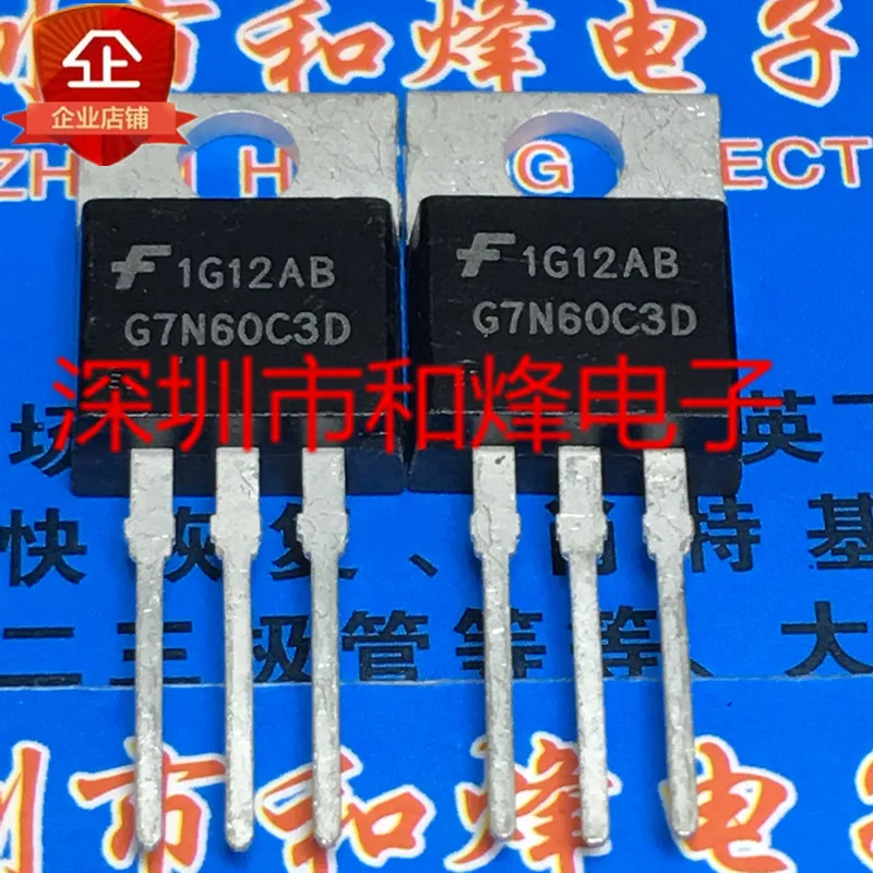 

30 шт. Оригинальный Новый HGTP7N60C3D G7N60C3D TO-220 14A 600V