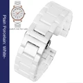 4102-White