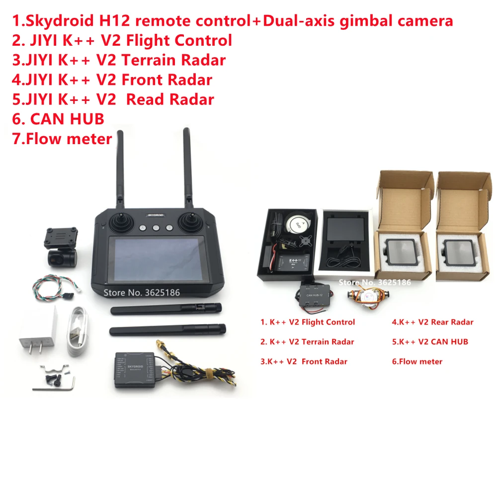 

Skydroid H12 12CH 1080P цифровой передатчик передачи видео и данных JIYI K ++ управление полетом для телефона