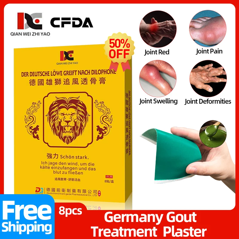 

Germany Gout Pain Relief Medicine Lion Patch Knee Joint Arthritis Treatment For Finger Toes Swelling Uric Acid Plaster 8Pc