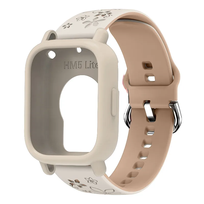 Engraved Silicone Sports Band with Protective Case - Premium Watch Strap Accessory