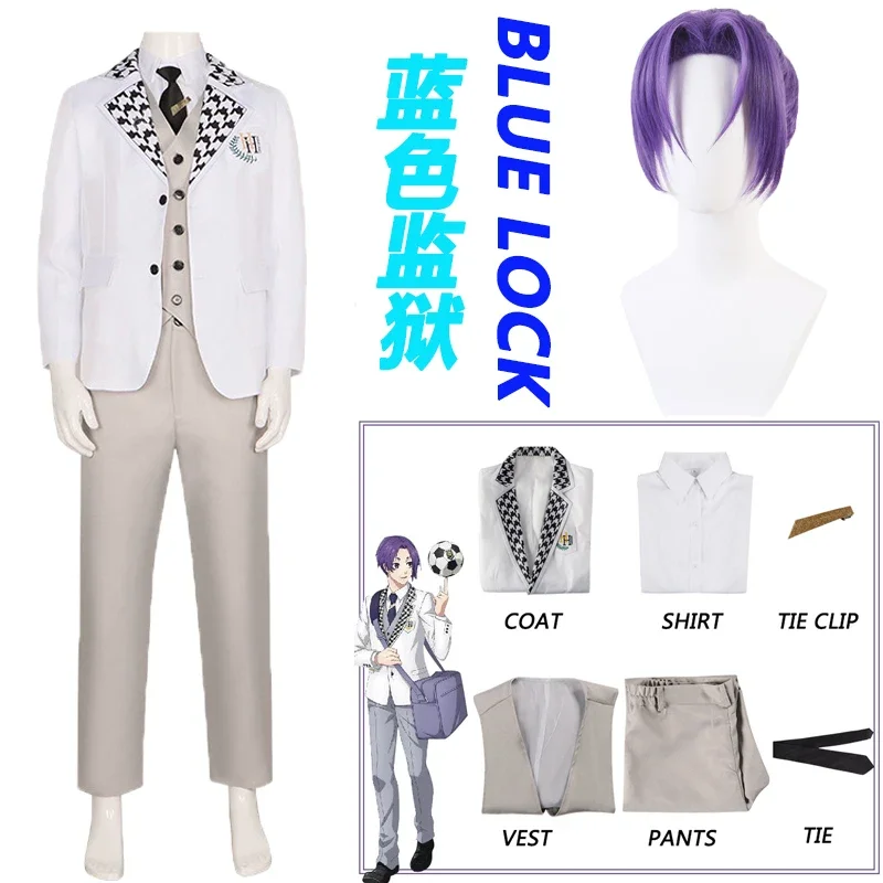 

Reo Mikage Cosplay Anime BLUE LOCK Mikage Reo Cosplay Costume School Suit Vest Wig Full Sets Halloween Cosplay Costumes for Men