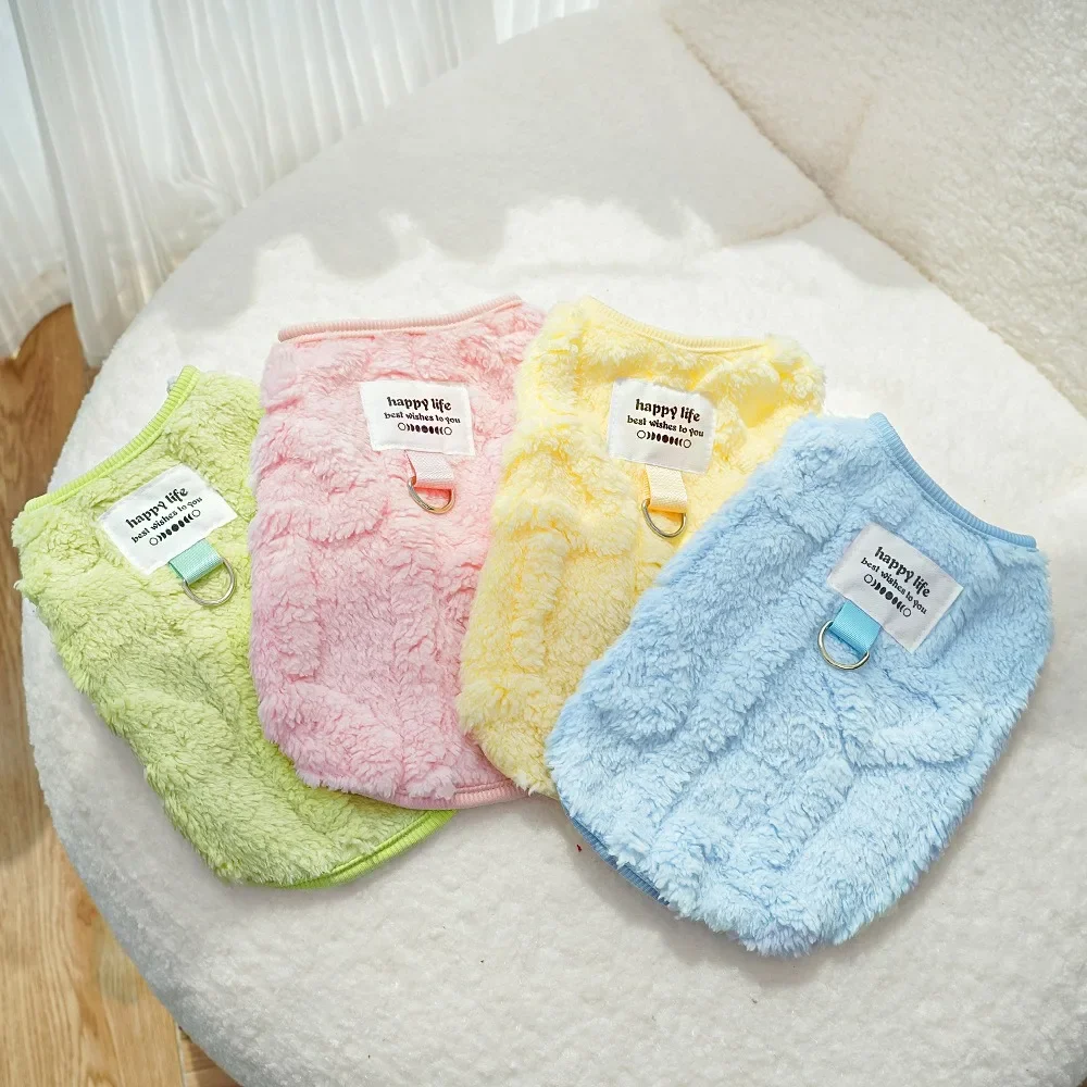 Dog Winter Clothes Small Dogs Cat Outdoor Soft Cozy Fleece Jacket Vest Coat Pet Chihuahua Yorkies Corgi pet jacket