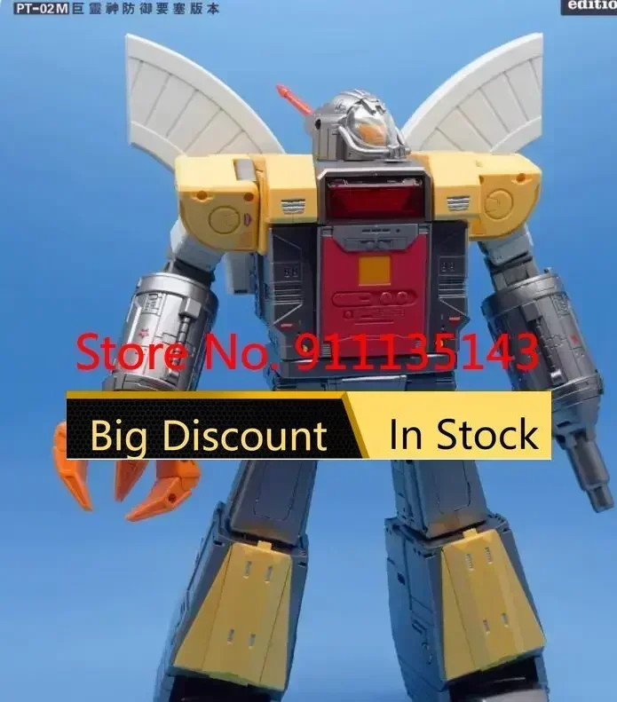 

Pangu Model Pt-02M Huge Dragon Defensive Fortress Base Without Upgrade Kit Part 3rd Party Third Party Action Figure Toy In Stock