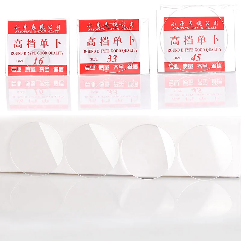 Durable Round Watch Glass for Smart Watch Repair – Set of 2, Thickness 1.5mm, Sizes 18mm-42mm