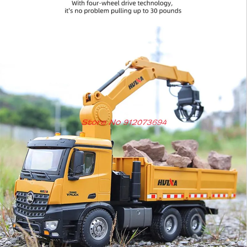16KG Loading Electric Remote Control Engineering Truck 1:14 26CH Simulation Lighting Sound Alloy Auto Wood Grabber Dump RC Truck 4
