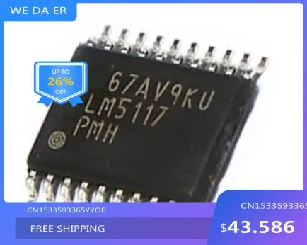 

Free shipping 10 pcs LM5117PMHX LM5117PMH LM5117