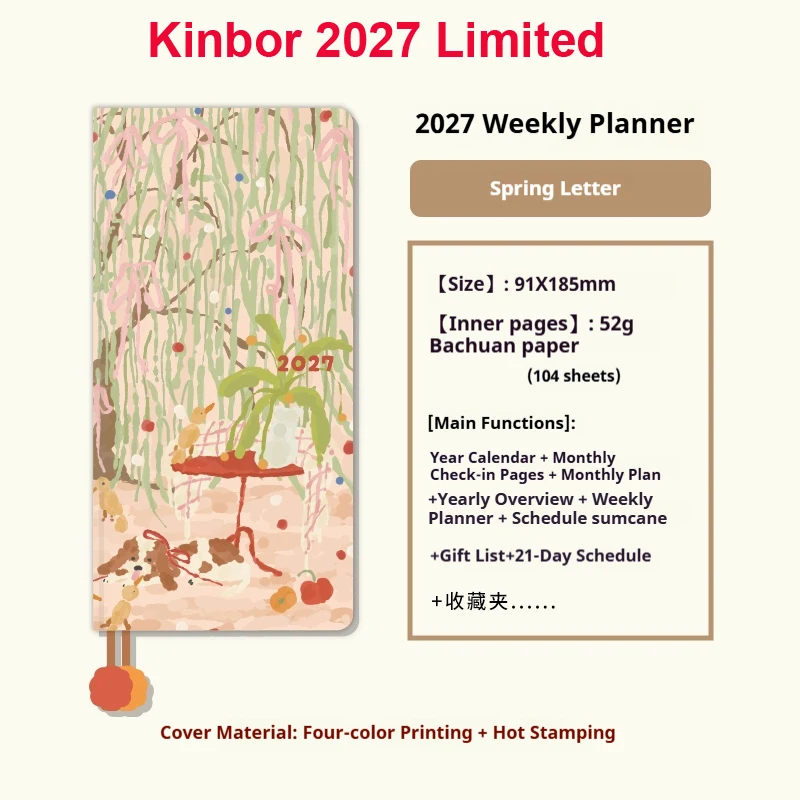 Kinbor Illustrated Hardcover Weekly Planner - Undated, Portable To-Do List Notebook