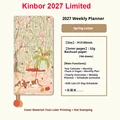 2027 Spring