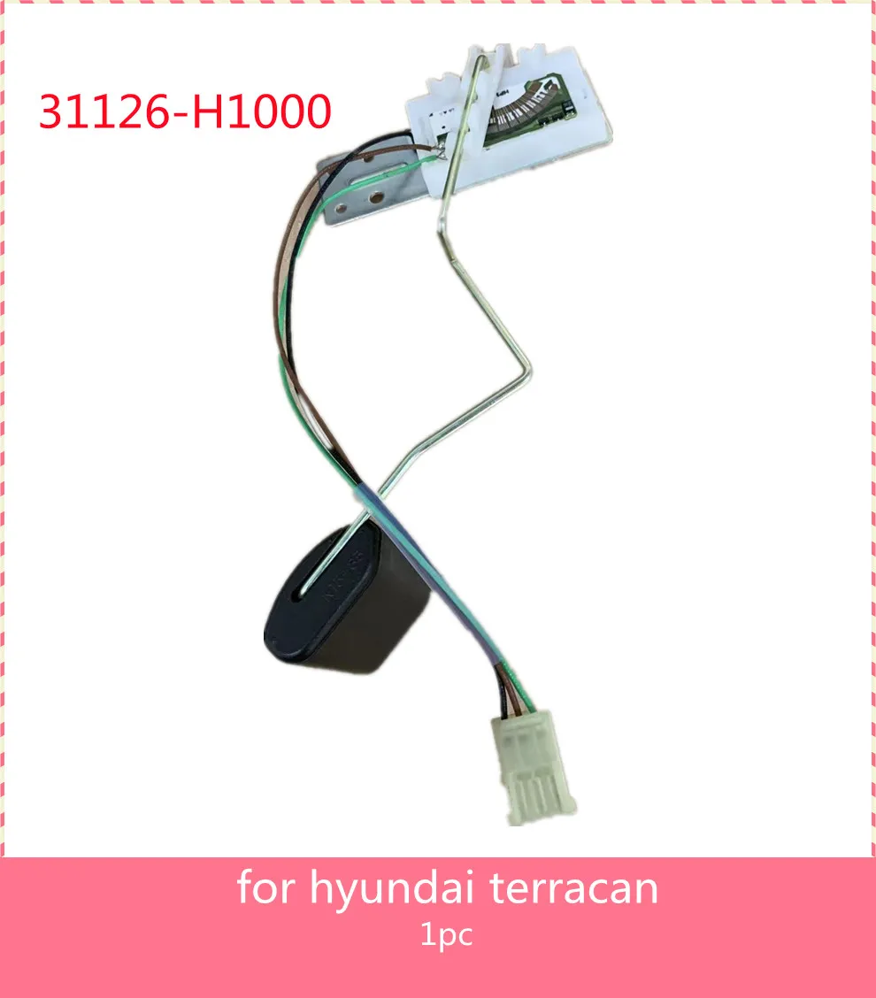 

31126H1000 3.5L Genuine fuel pump sender sensor for hyundai Terracan 2001-2006 31126 H1000 Fuel position sensor