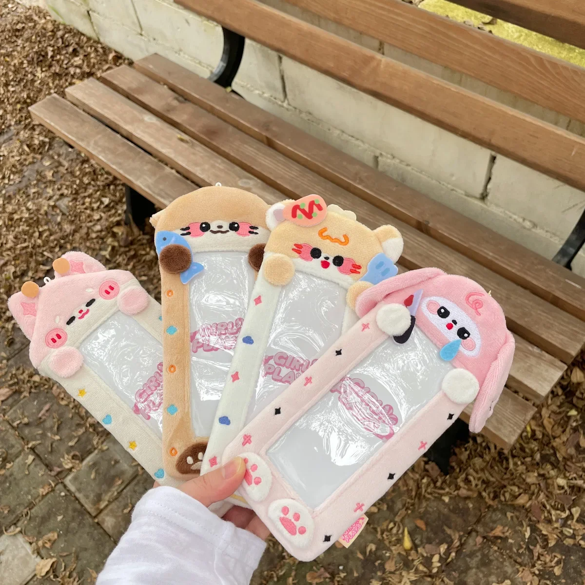 Kawaii Animal Series Fluffy Kpop Photocard Holder Students Cartoon Card Holder Bag Cover Bag Pendant School Stationery