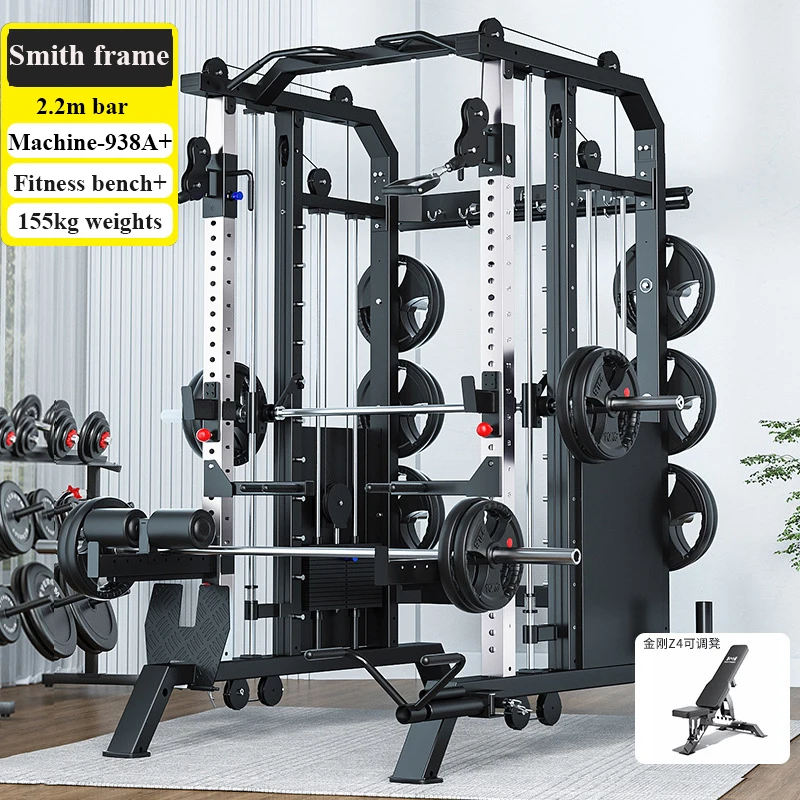 Multifunzione Smith Machine Gymnasium Commercial Gantry Squat Frame Household Push Machine Smith Trainer Completo