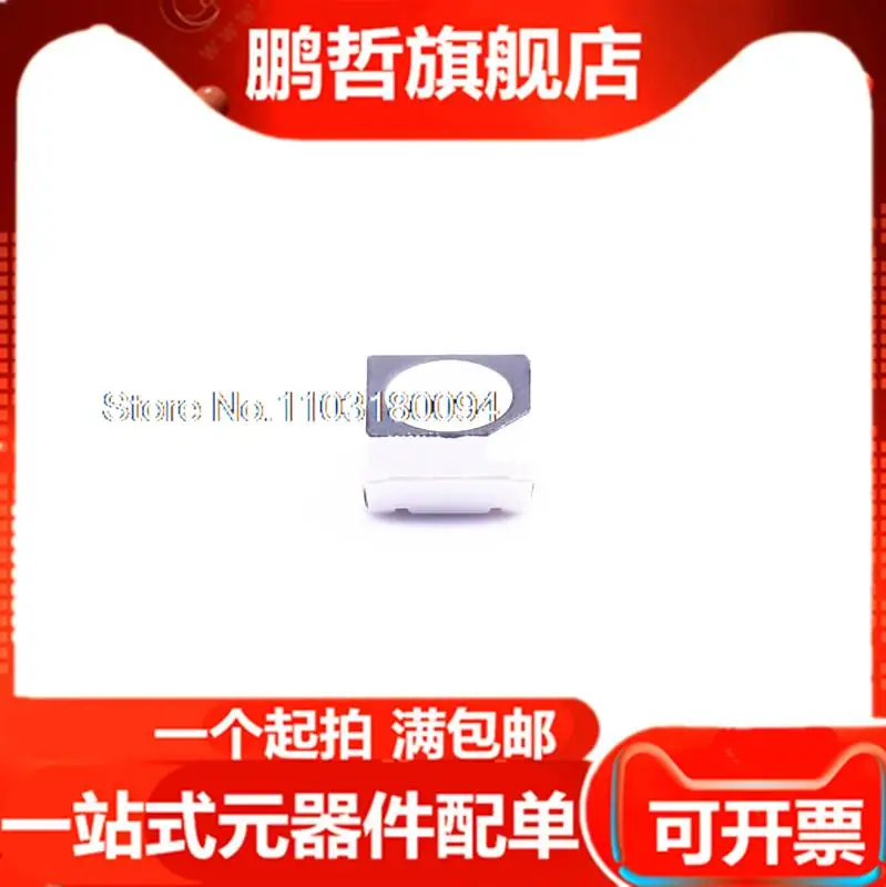 

10PCS/LOT FM-3528RGBA-HF