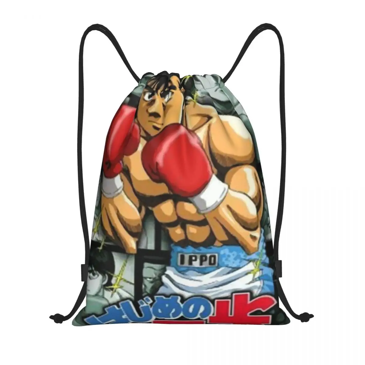 Hajime No Ippo Anime Poster Multi-function Portable Drawstring Bags Sports Bag Book Bag For Travelling