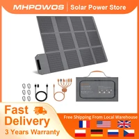 Panneau solaire pliable MHPOWOS 120W avec sorties USB-C/DC, chargeur de batterie portable pour camping en plein air, étanche. 1