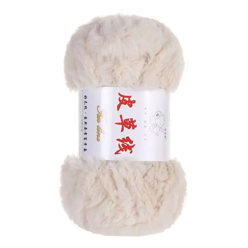 1Pc 100g Super Chunky Fur Yarn for hand knitting fuffly soft warm Crochet line to knit sweater coat Scarf Hat long plush threads