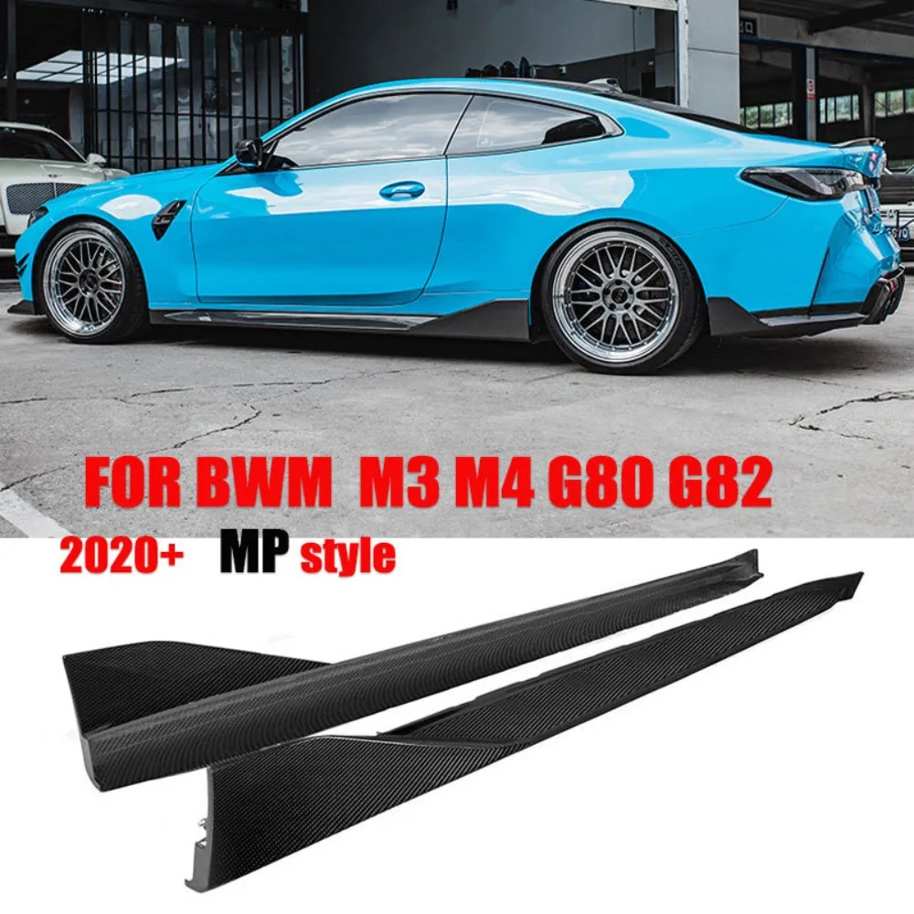 

For BMW M3 M4 Carbon Fiber Side Skirt G80 G82 Modified MP Style Dry Carbon Small Enclosure Side Skirt Hem Skirt Edge