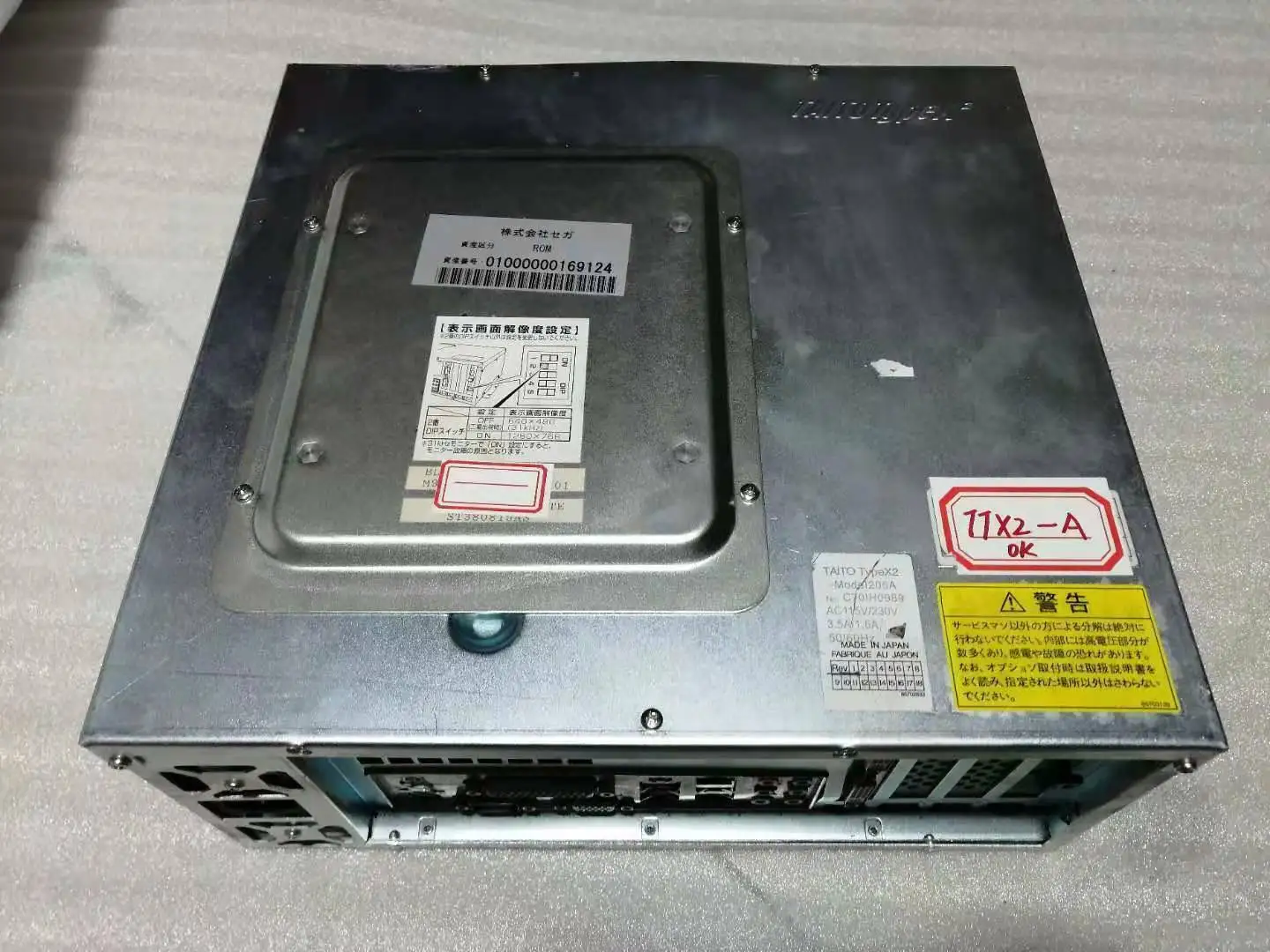 Taito Type X2 with 56in1 Multi Games Nesica Frontend Hard Disk Tested  Working - AliExpress
