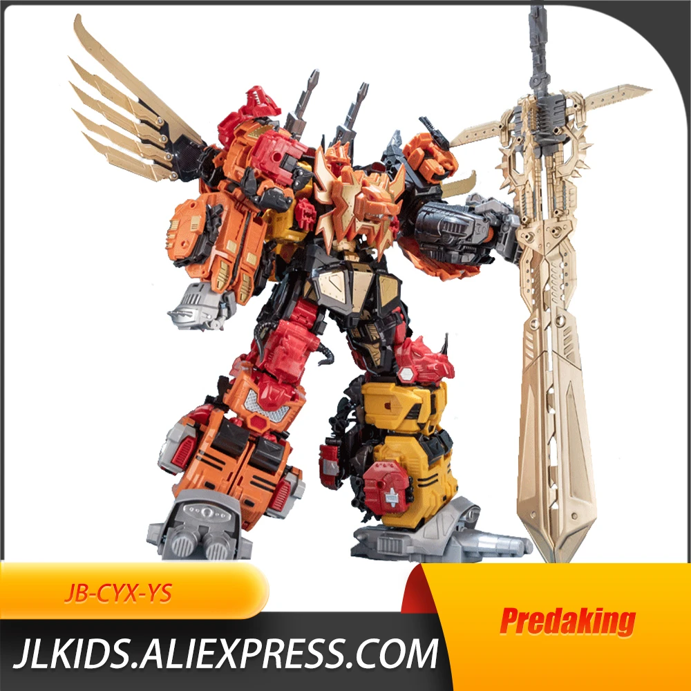 predaking mmc