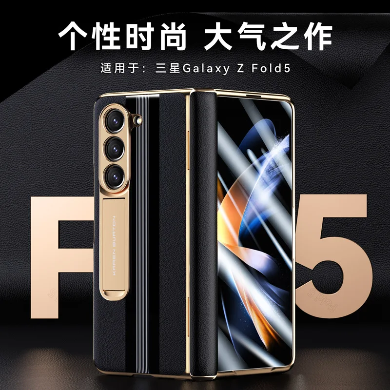 

Tempered Glass Genuine Leather Material Case for Samsung Galaxy Z Fold 5 Case