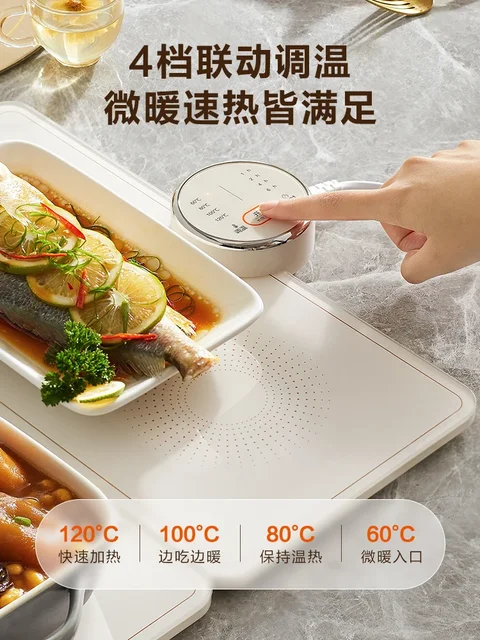 220V Multi-functional Electric Beverage Warmer with Detachable and Spliceable Square Insulation Board 2