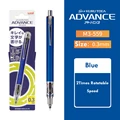 1pcs Blue 0.3mm