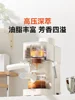 220V Smart coffee maker machine Semi automatic Pump Drip type Espresso coffee machine 300ml portable coffee maker Home Appliance 3