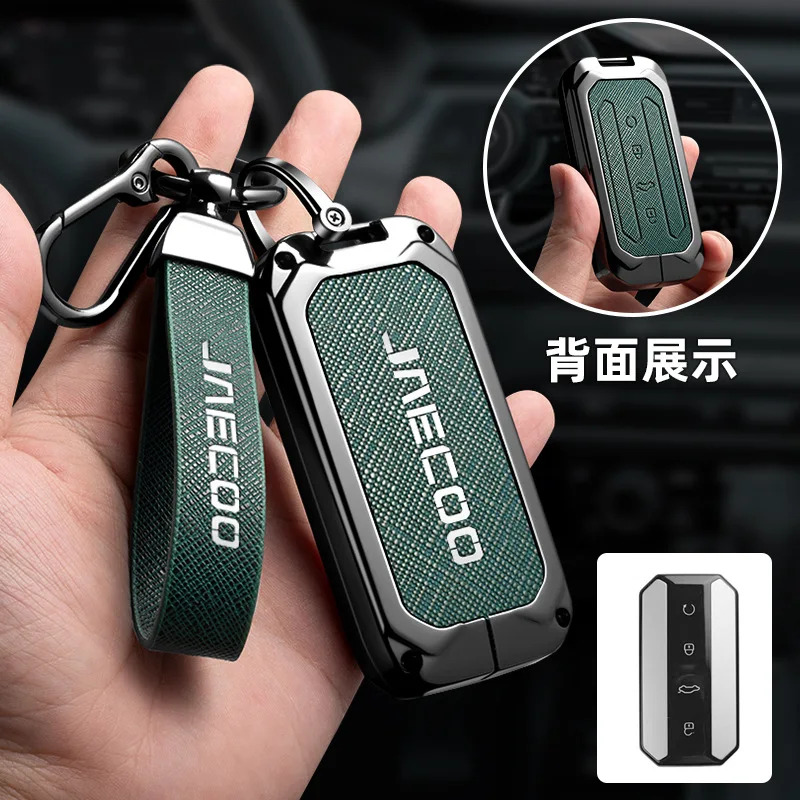 Car Zinc Alloy Leather Key Case Holder For Chery Jaecoo J5 J7 2025