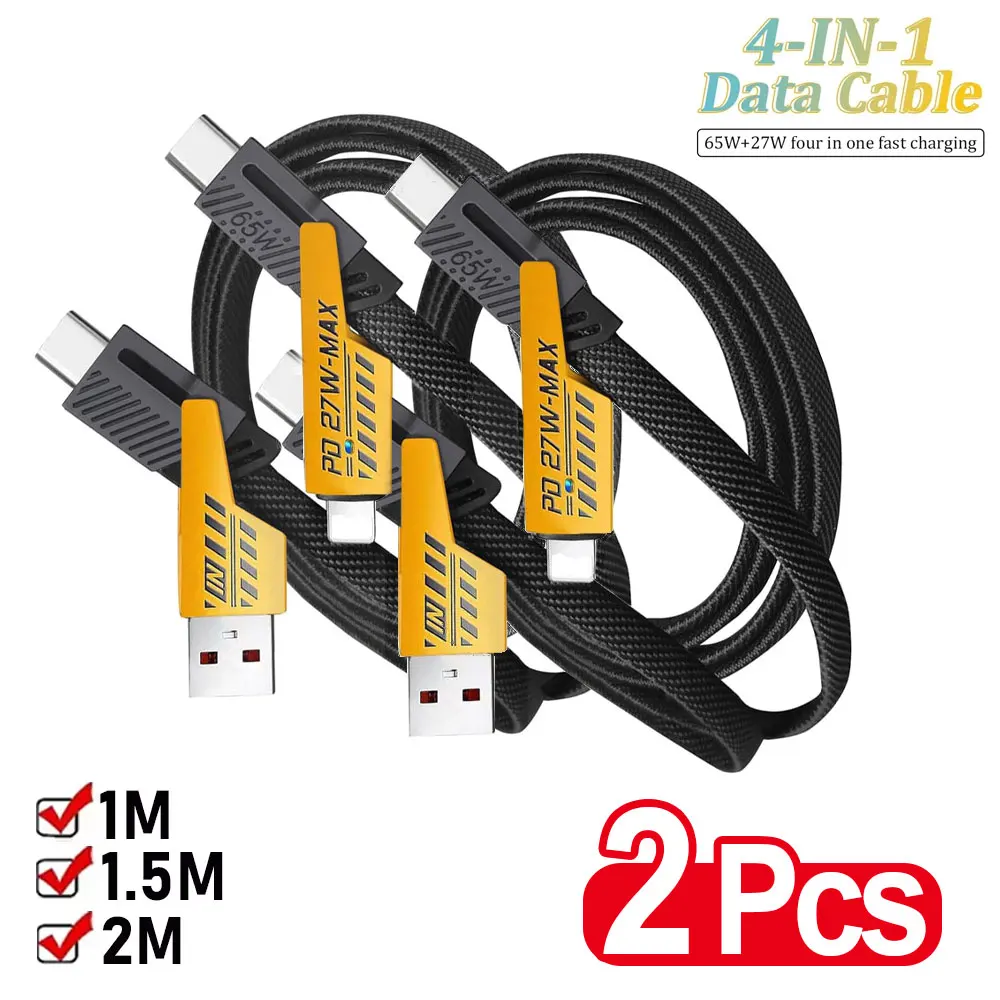สายชาร์จเร็ว 4 พอร์ต รองรับ PD 27W สำหรับ iPhone 15 Samsung Xiaomi