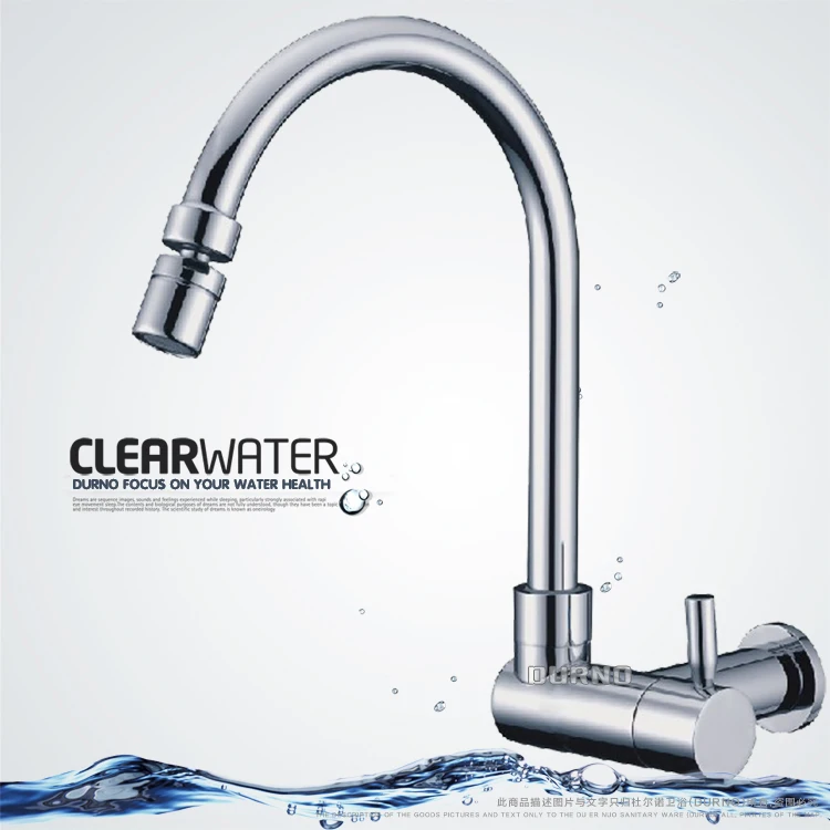 

Modern Chrome FinisBrass Folding Kitchen Mixer Tap Sink Faucet Wall Mounted Single Dle Hole Hot Cold Water