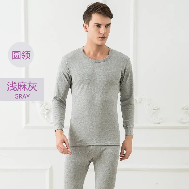 

electric thermal underwearOuter wear underwear, coat, women's thermal clothes all-matchbaseautumn