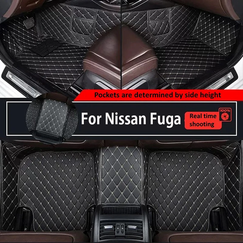 

Автомобильные коврики для Nissan Fuga 2005-2007 года, искусственная кожа, карманный ковер для телефона, аксессуары для интерьера автомобиля