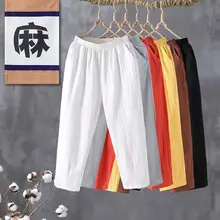 

2022 Fashion Woman Pants Casual Cotton Linen Harem Pants LOOSE Solid Ankle-Length Pants Elastic Waist Women's Summer Breeches