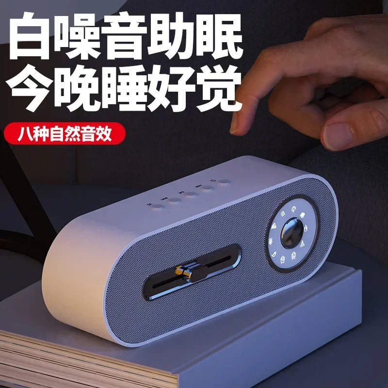 

2024040909 Plug-in card radio Wireless retro portable outdoor Bluetooth speaker