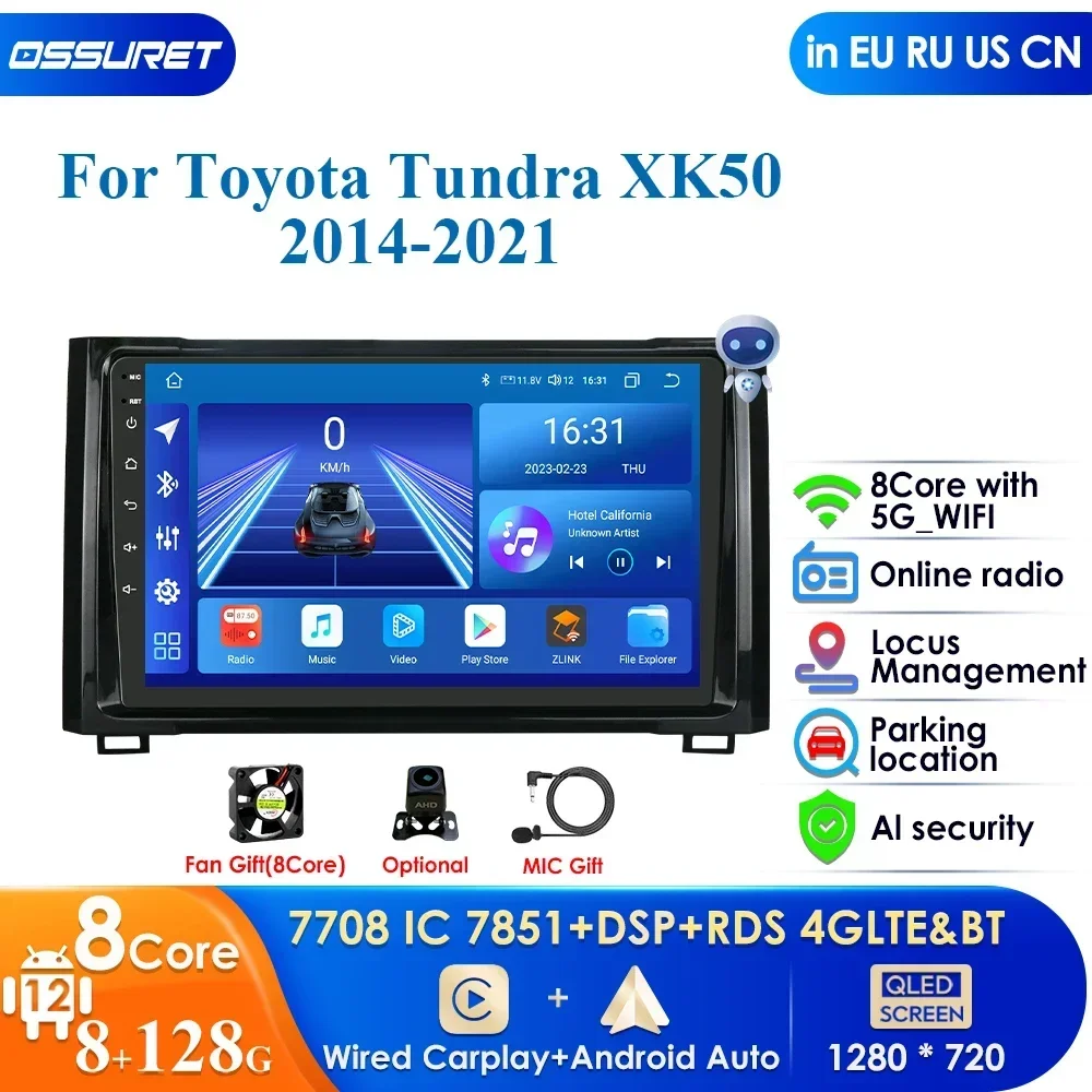 

Carplay 4G DSP QLED Screen 2din Android Autoradio for Toyota Tundra XK50 2014 -2021 Car Radio Multimedia Video Player GPS Stereo