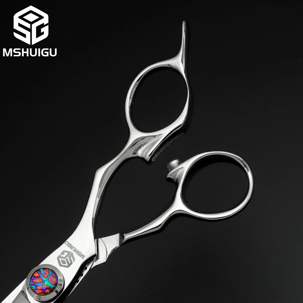 MSHUIGU Professionelle Haarschere, multifunktionale Effilierschere mit umgekehrter Klinge, VG10, 5,5-6-6,5-7 Zoll, Friseurwerkzeug-Zubehör – Detail 12