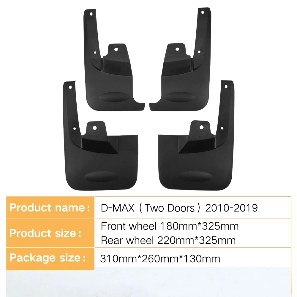 장시 이스즈 D-MAX 2010-2019년식 2도어 차량용 타이어 펜더 스플래시 가드 앞뒤 휠 펜더 자동차 부품