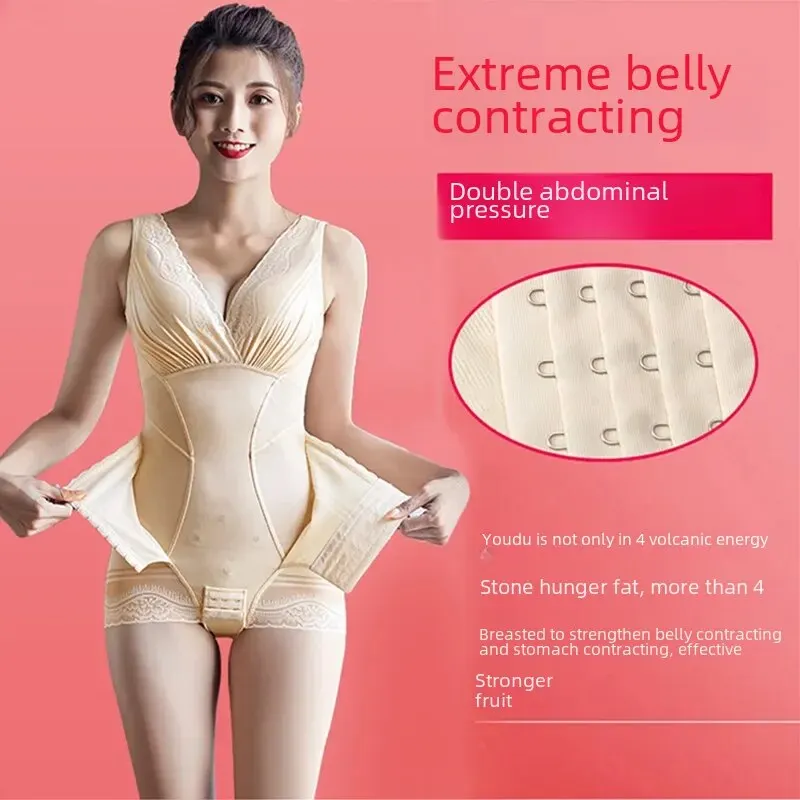 Ultra-thin Slimming Clothes, One-piece Abdomen, Waist, Postpartum Body Underwear