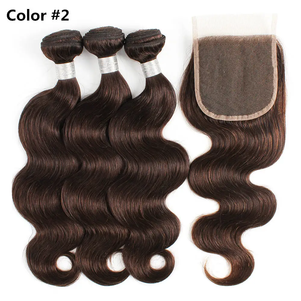 Human Hair Bundles Color #2 #4 Dark Brown 3 Bundles with 4*4 Lace Closure Colored Remy Brazilian Human Hair Extension 300Gram/Lot For One Head