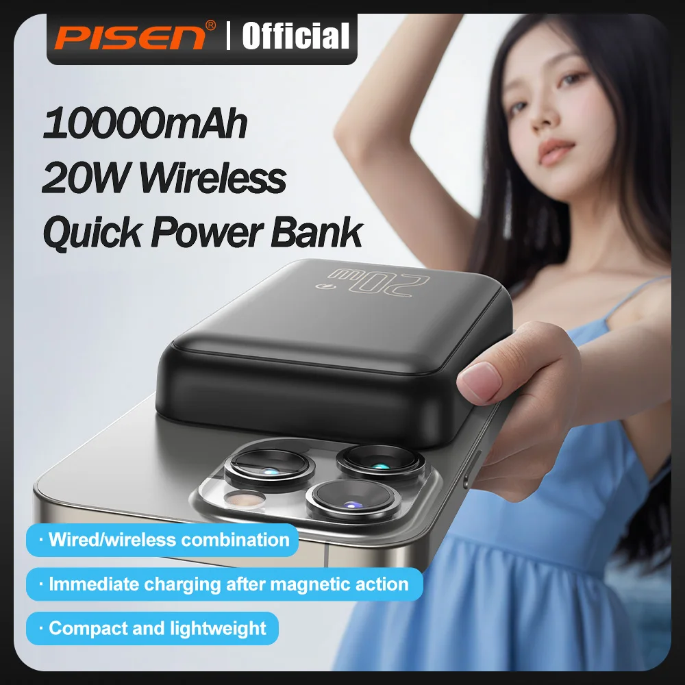 PISEN Power Bank 20W Magnetic for iPhone Samsung